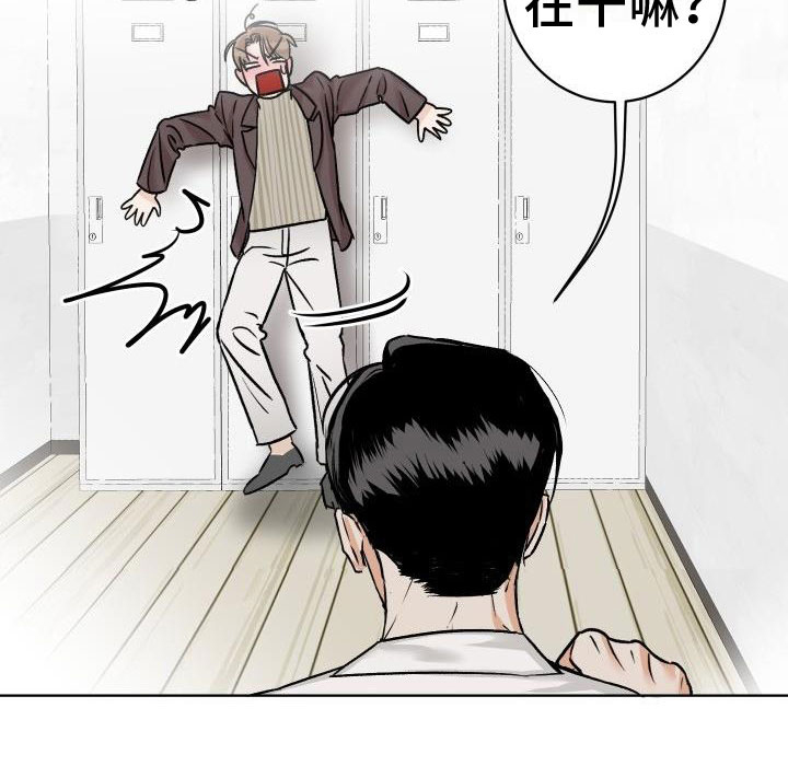 第7话21