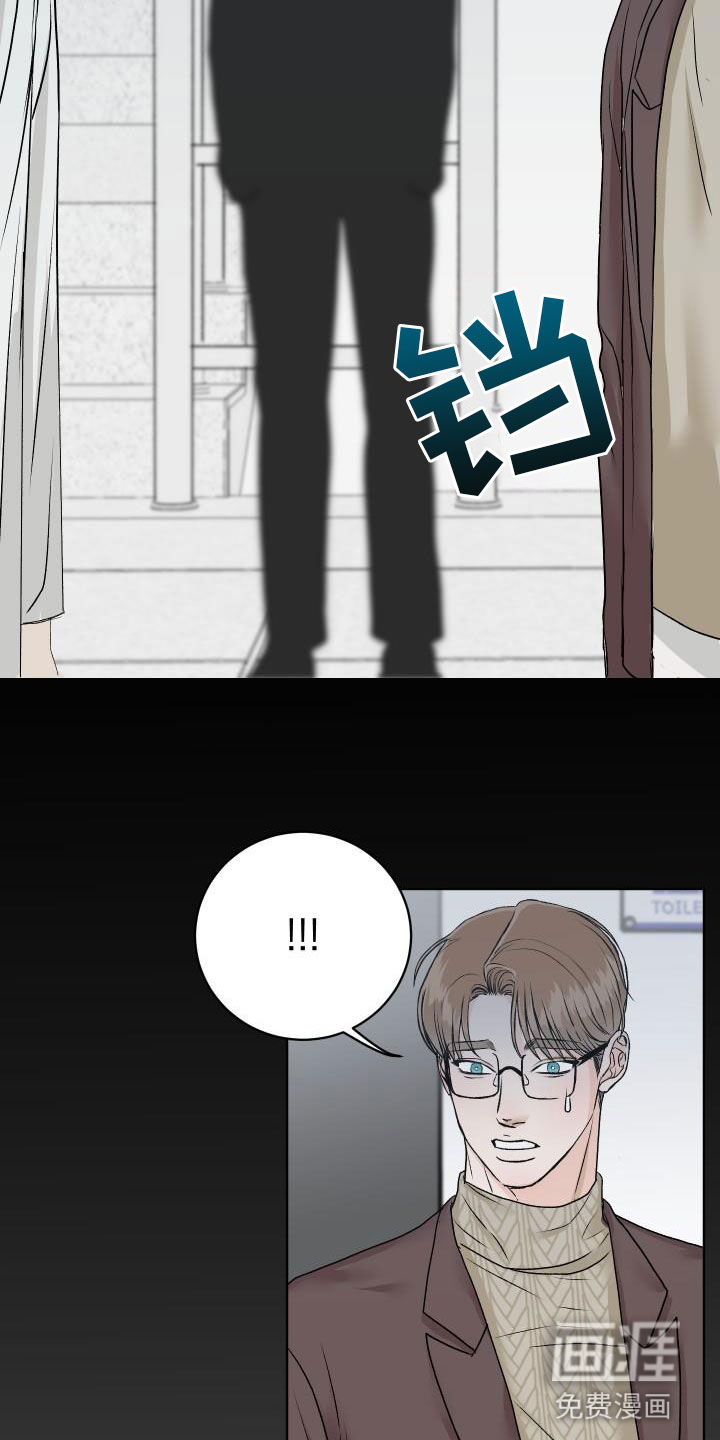 第6话9