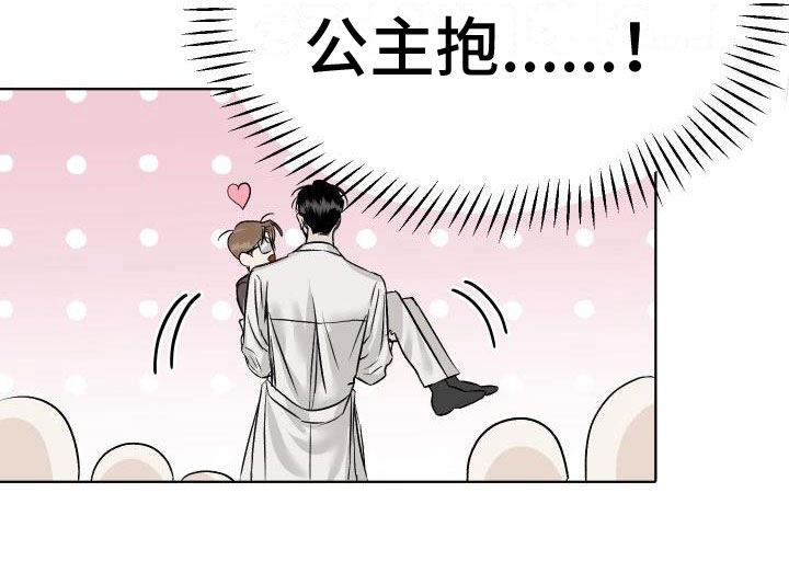 第6话28
