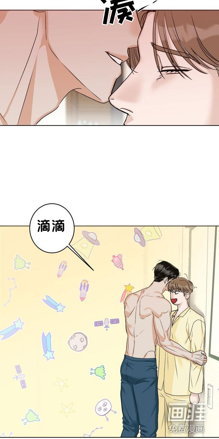 第4话26
