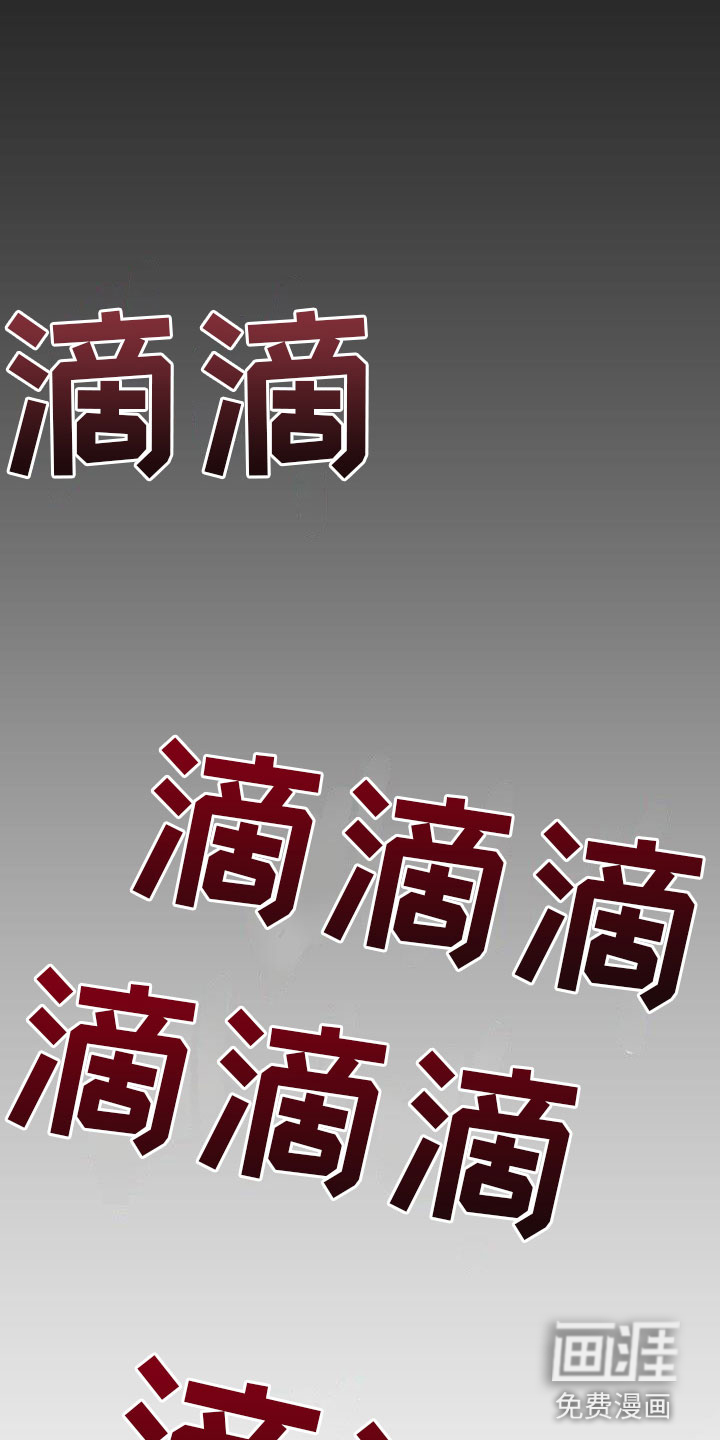 第4话5