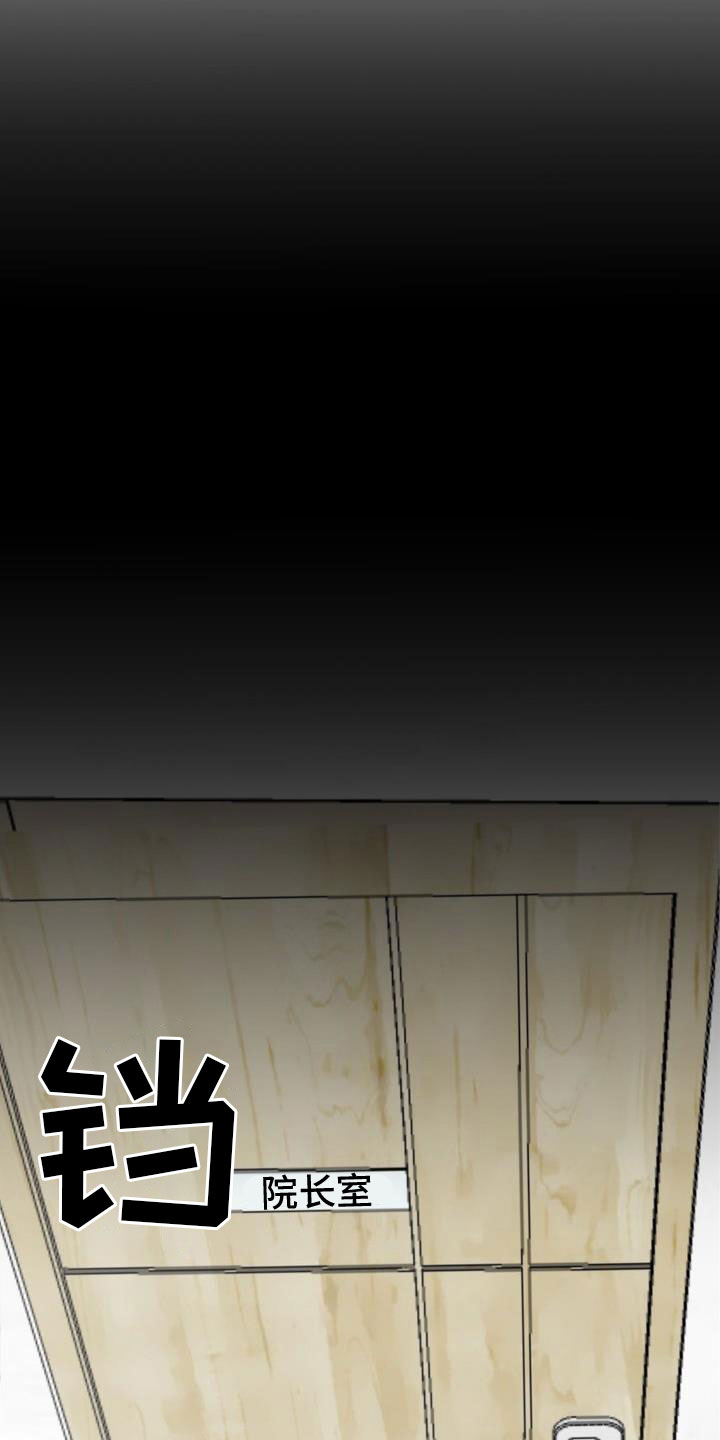 第1话17