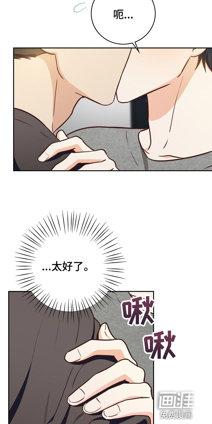 第63话3