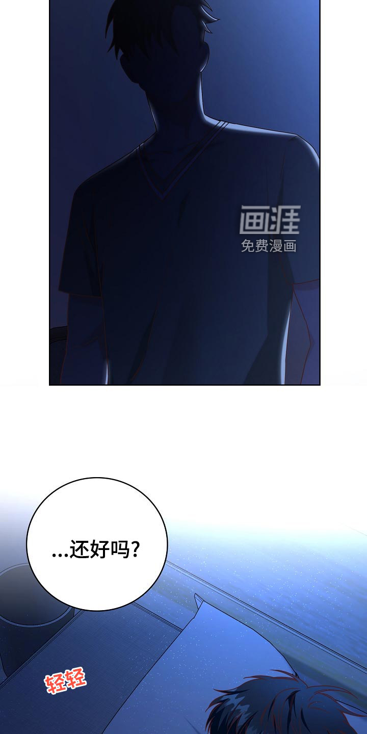 第49话24