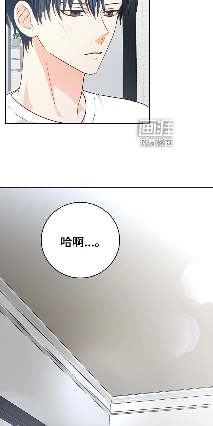 第46话26
