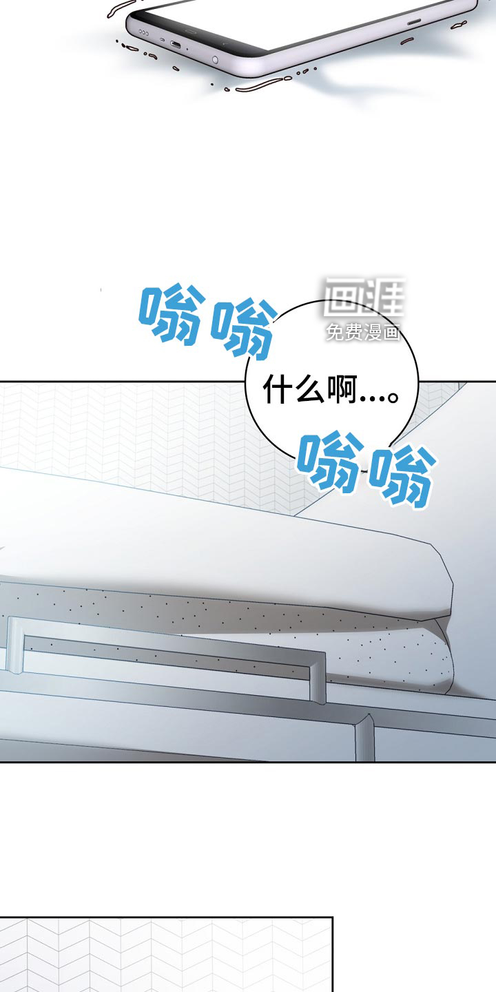 第45话21