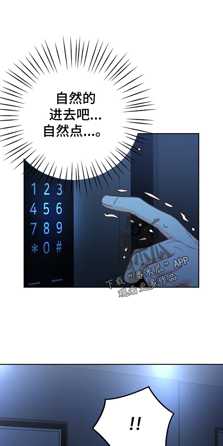 第35话30