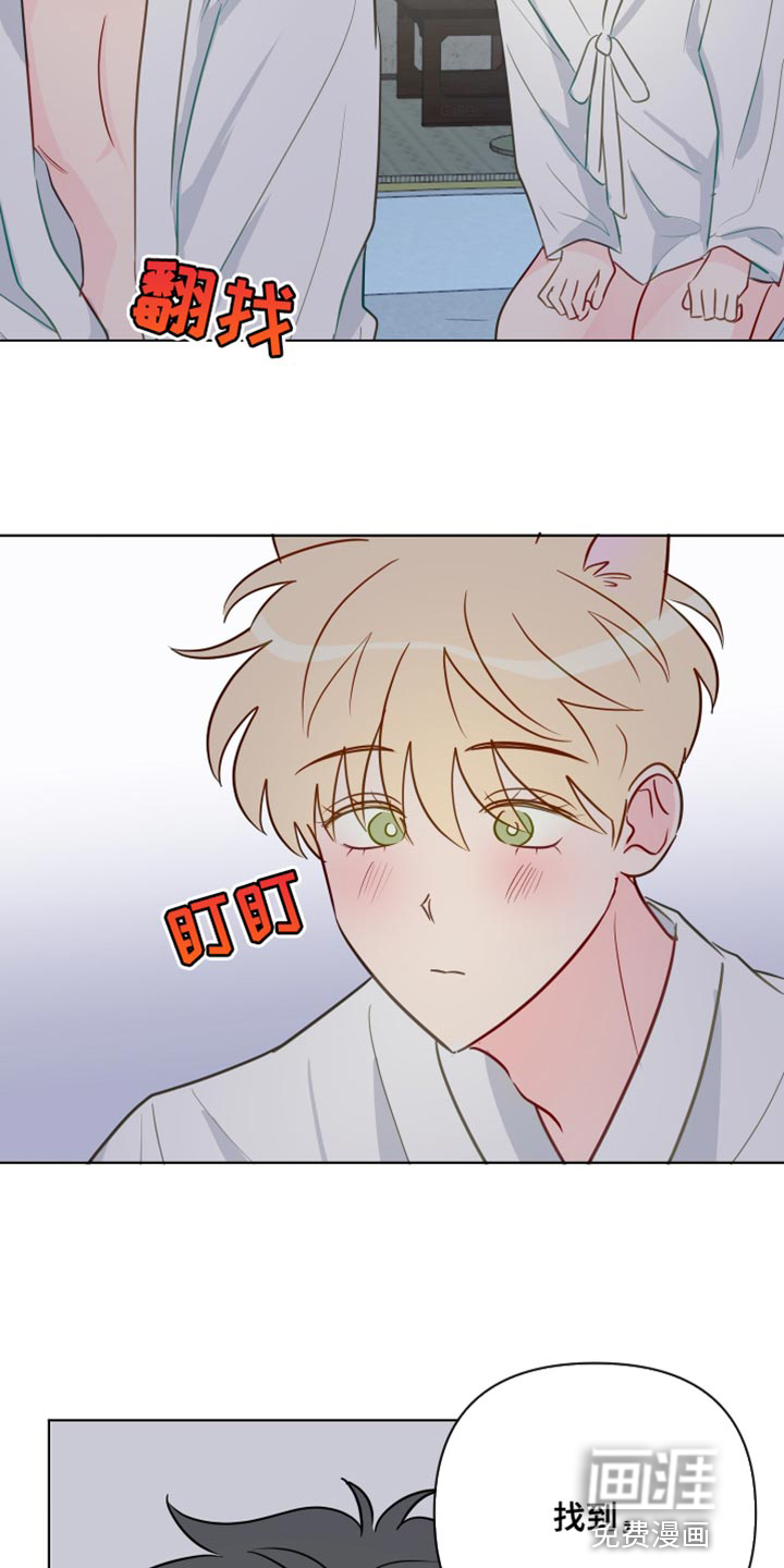 第94话15