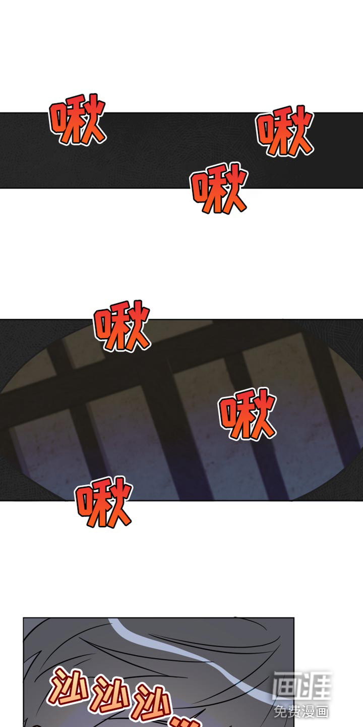 第94话3