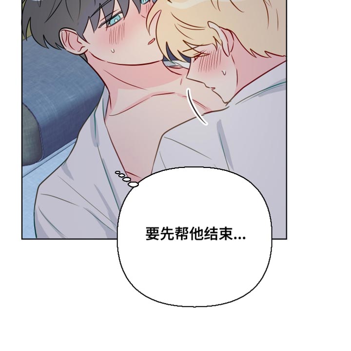 第94话6