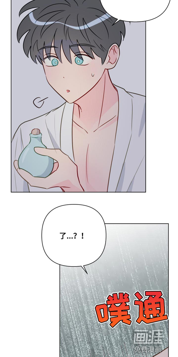 第94话16