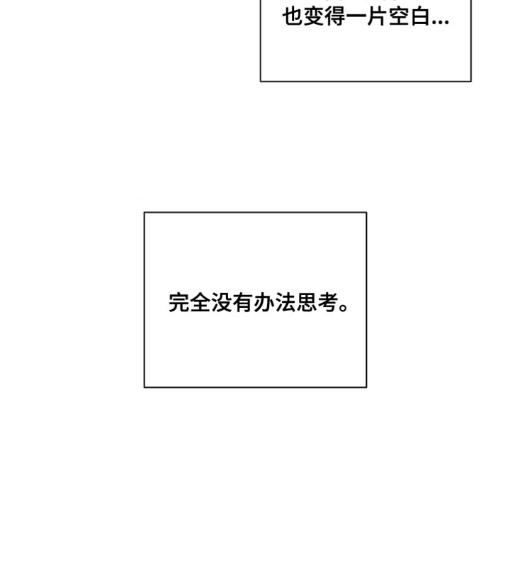 第94话19