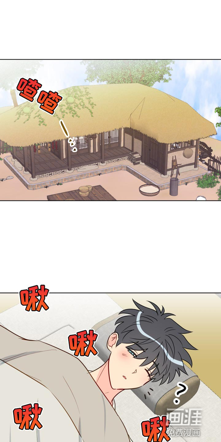 第93话0