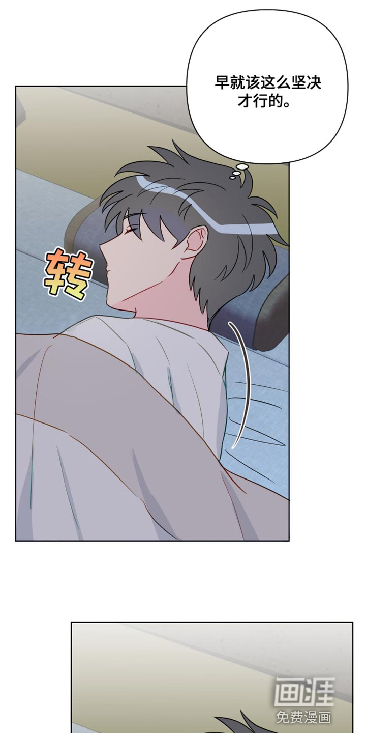 第93话18