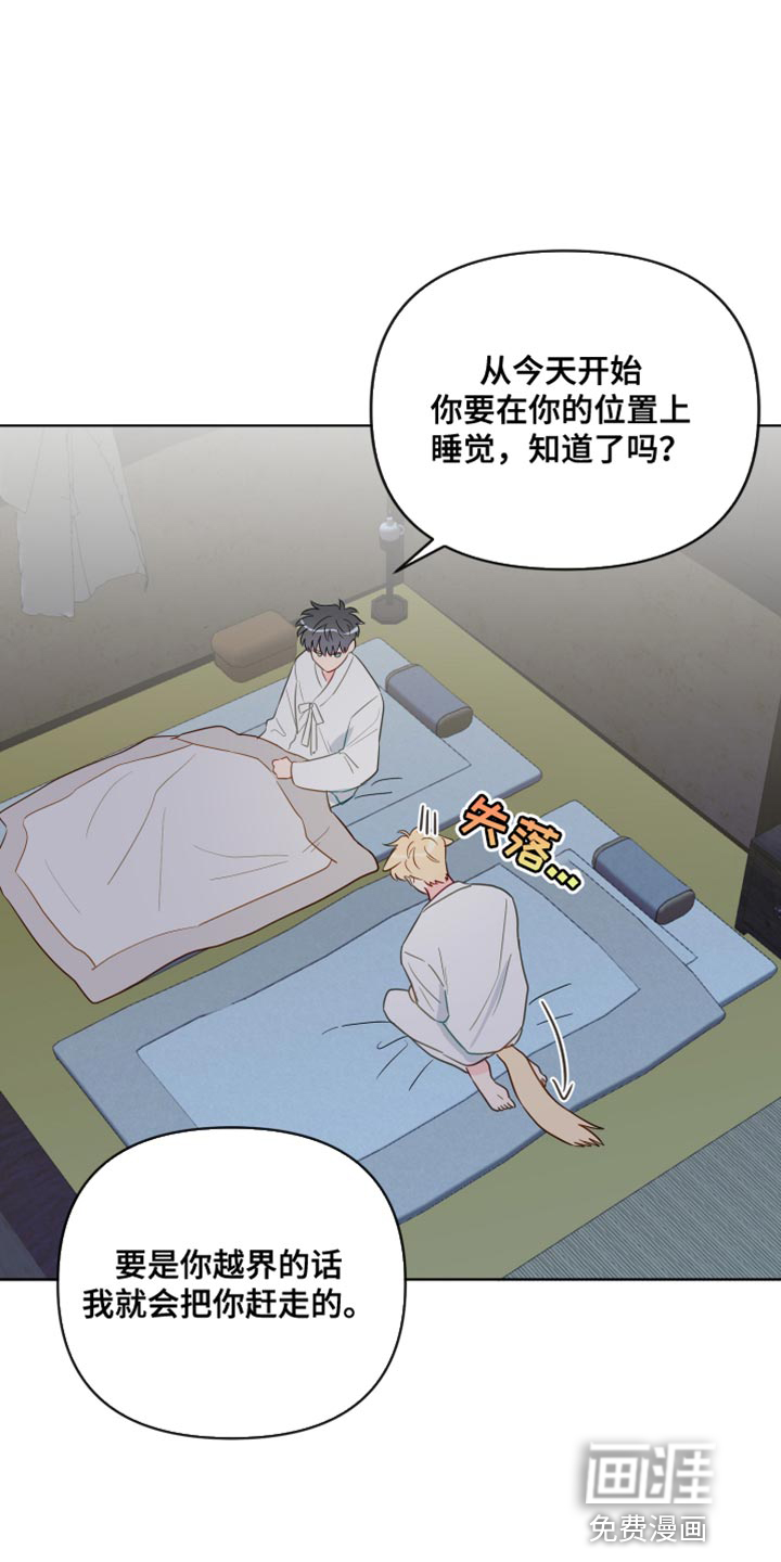 第93话17