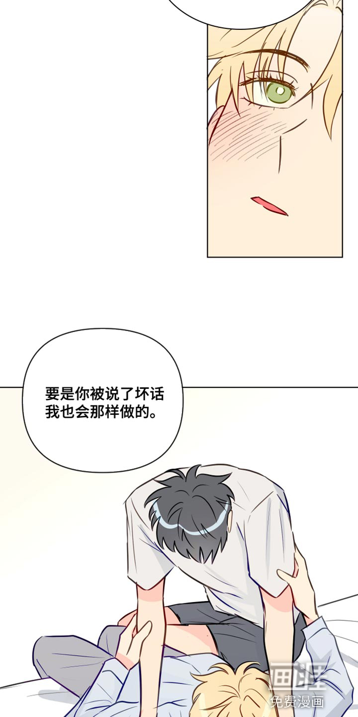 第92话1