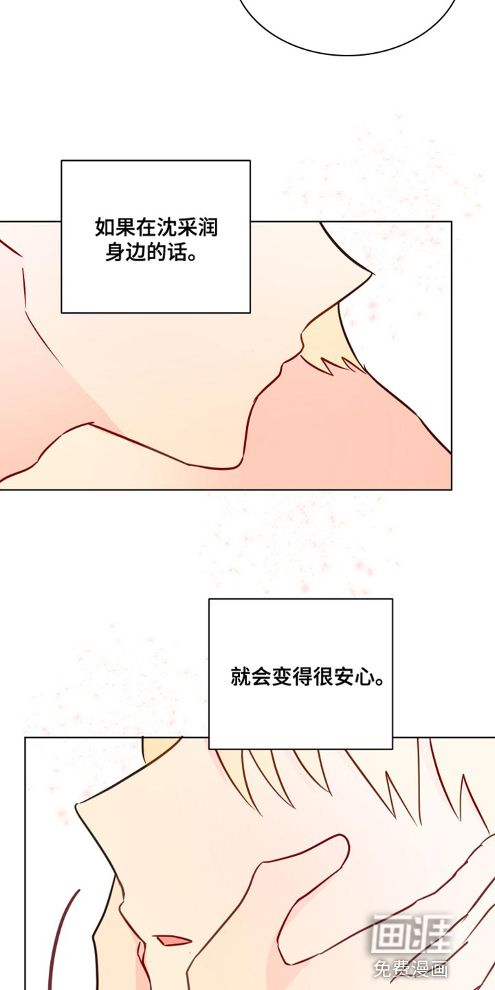 第92话22