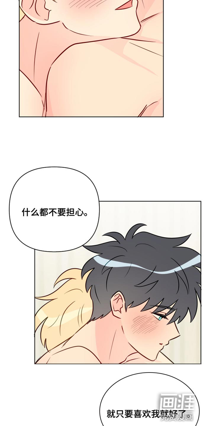 第92话21