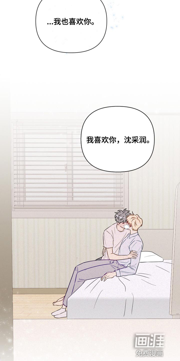 第92话9