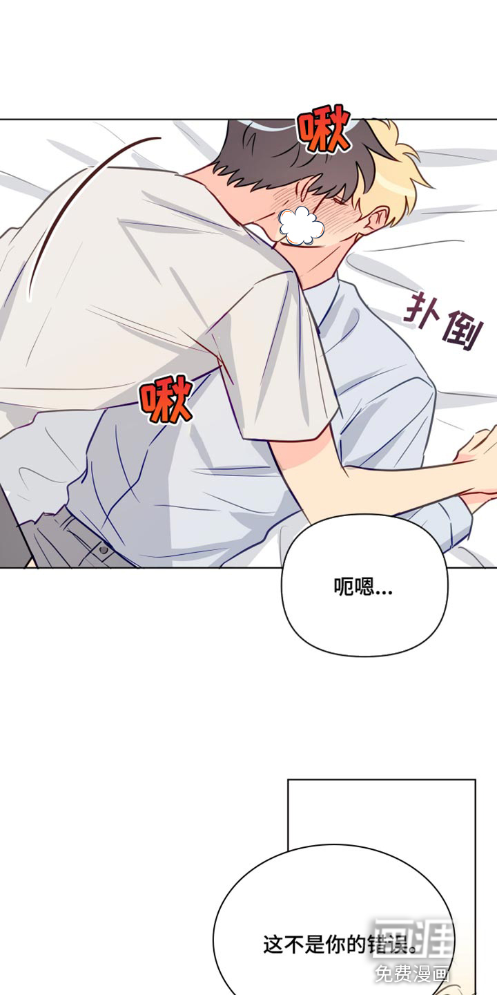 第92话0
