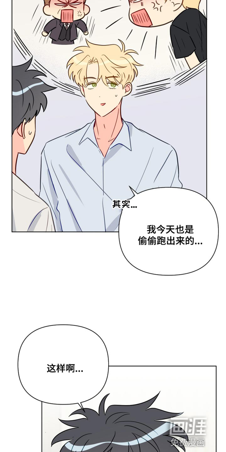 第91话15