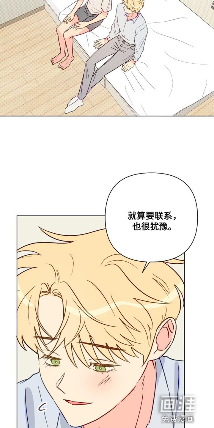 第91话17