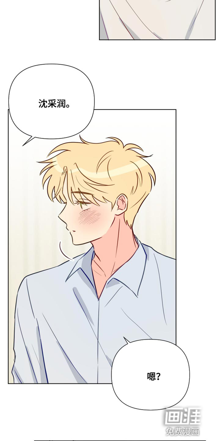 第91话19