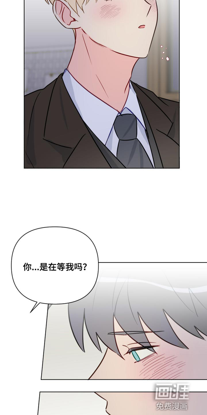 第91话6