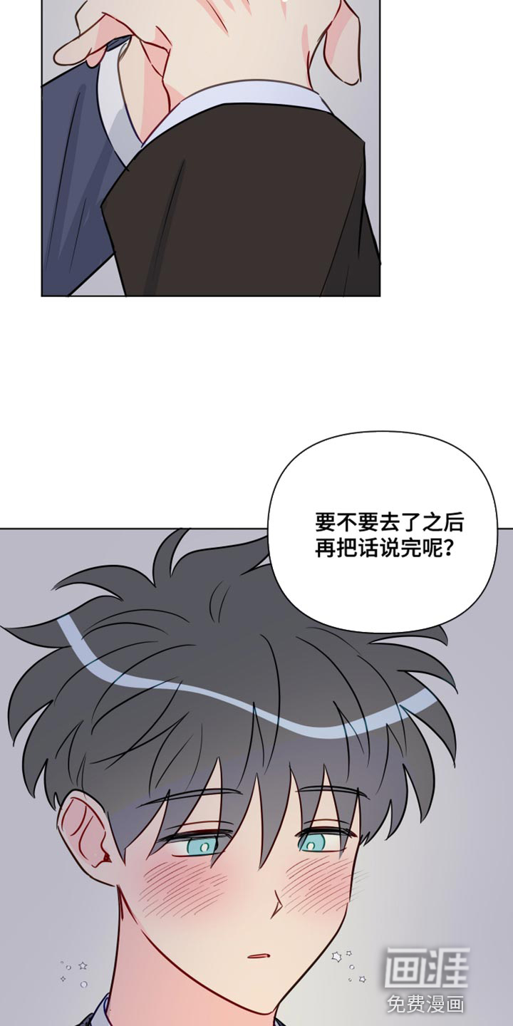 第91话12