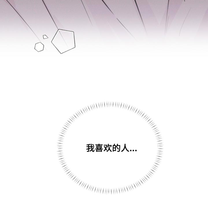 第90话25