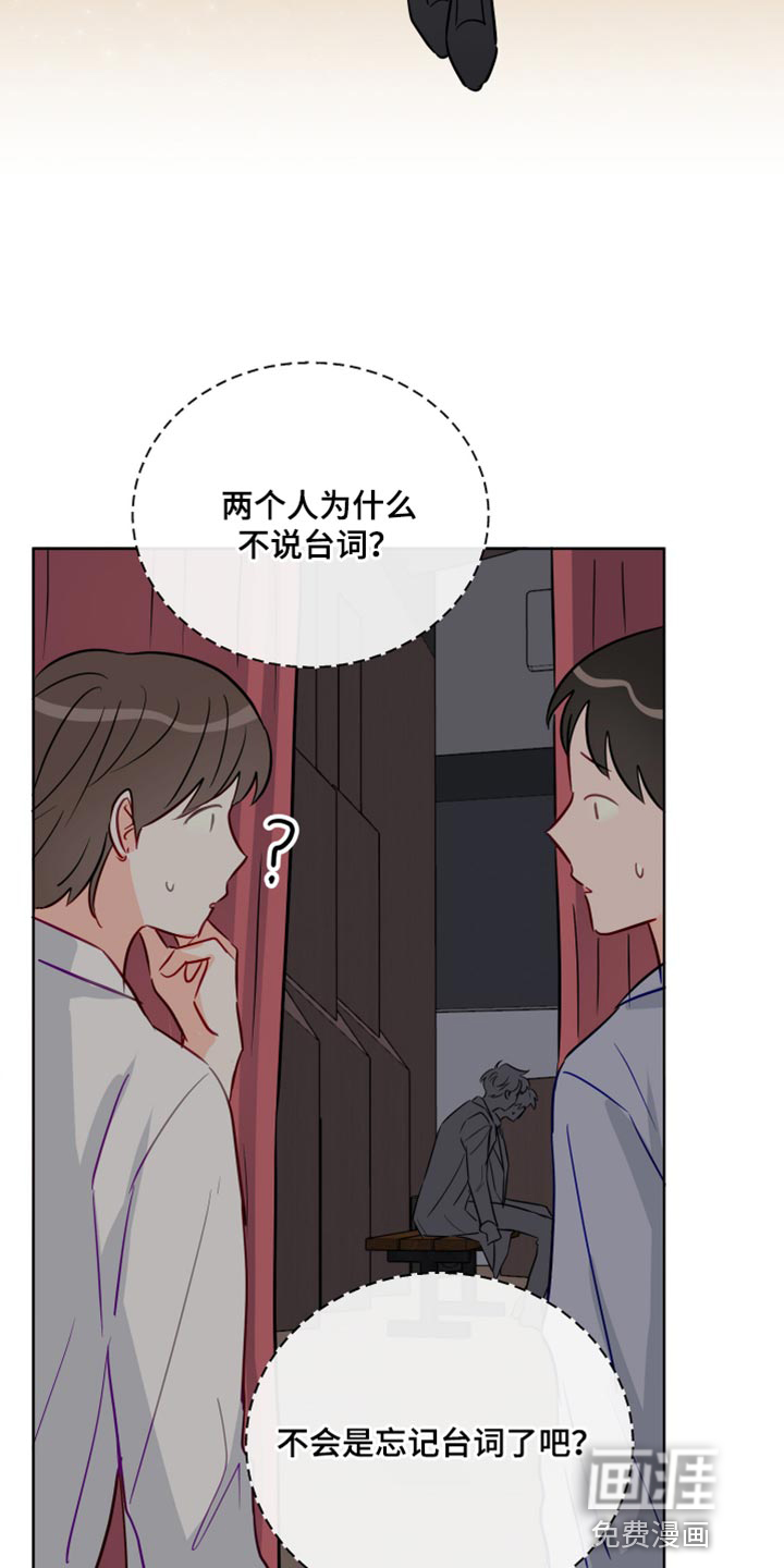 第90话15