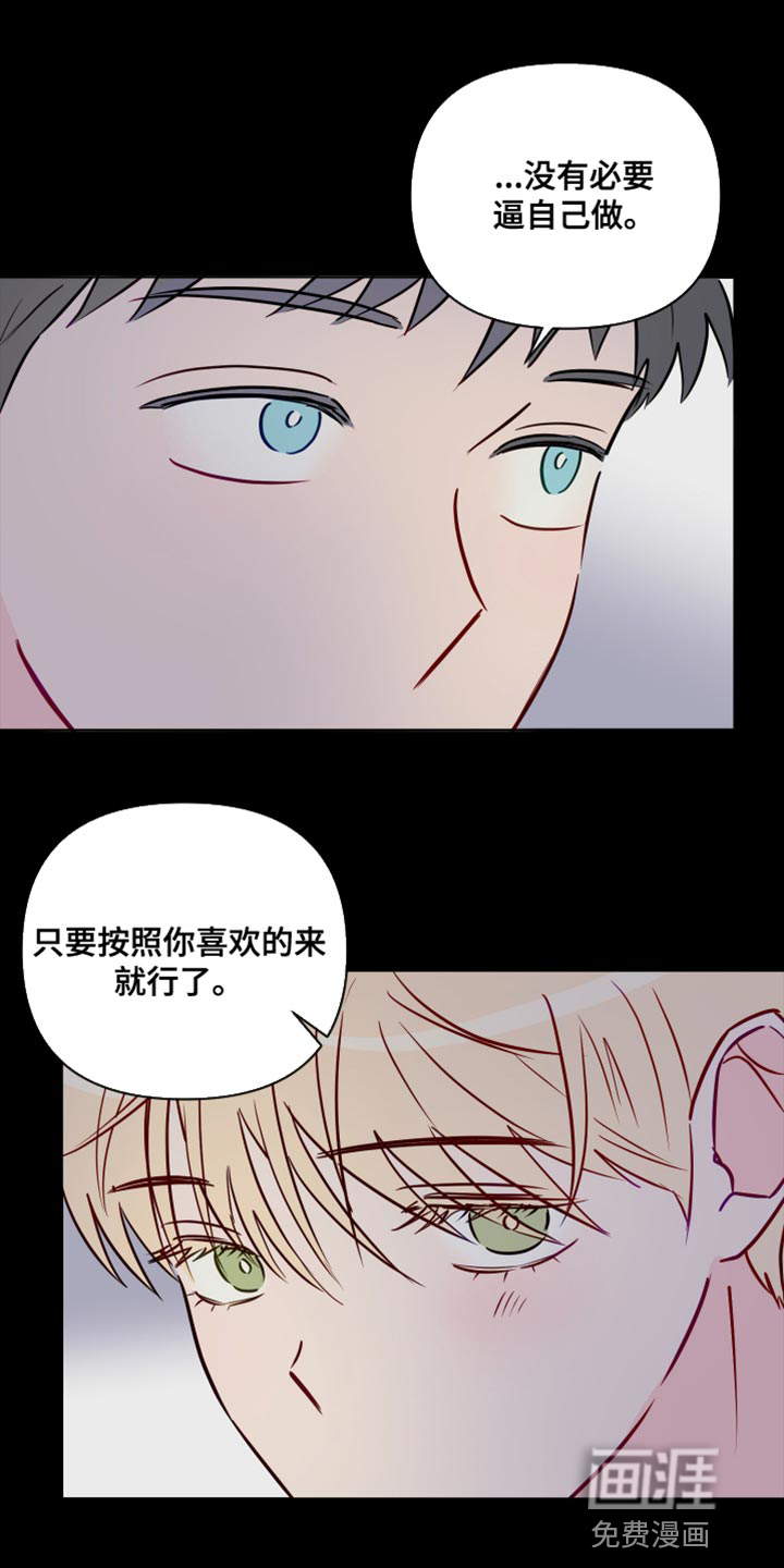 第90话0
