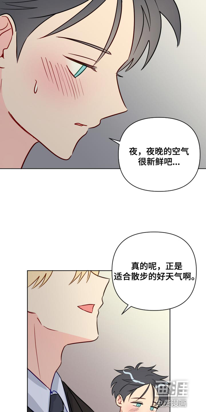 第90话18