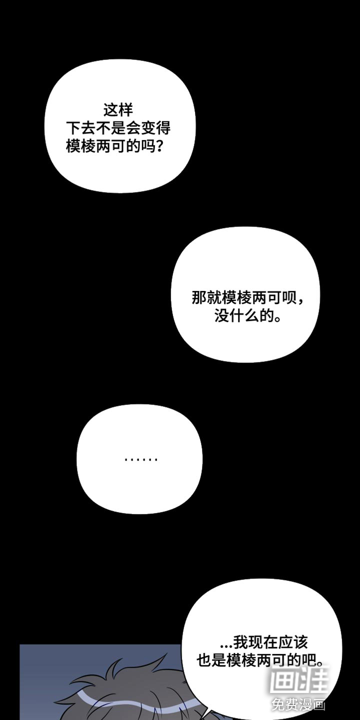 第90话1