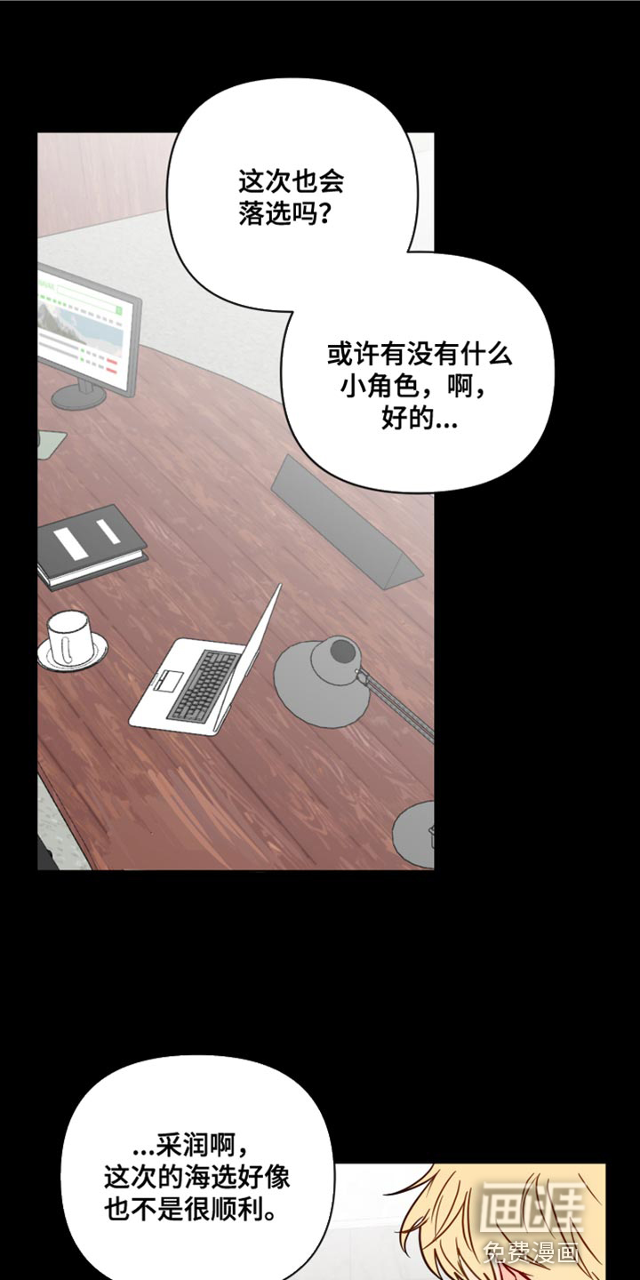 第89话0