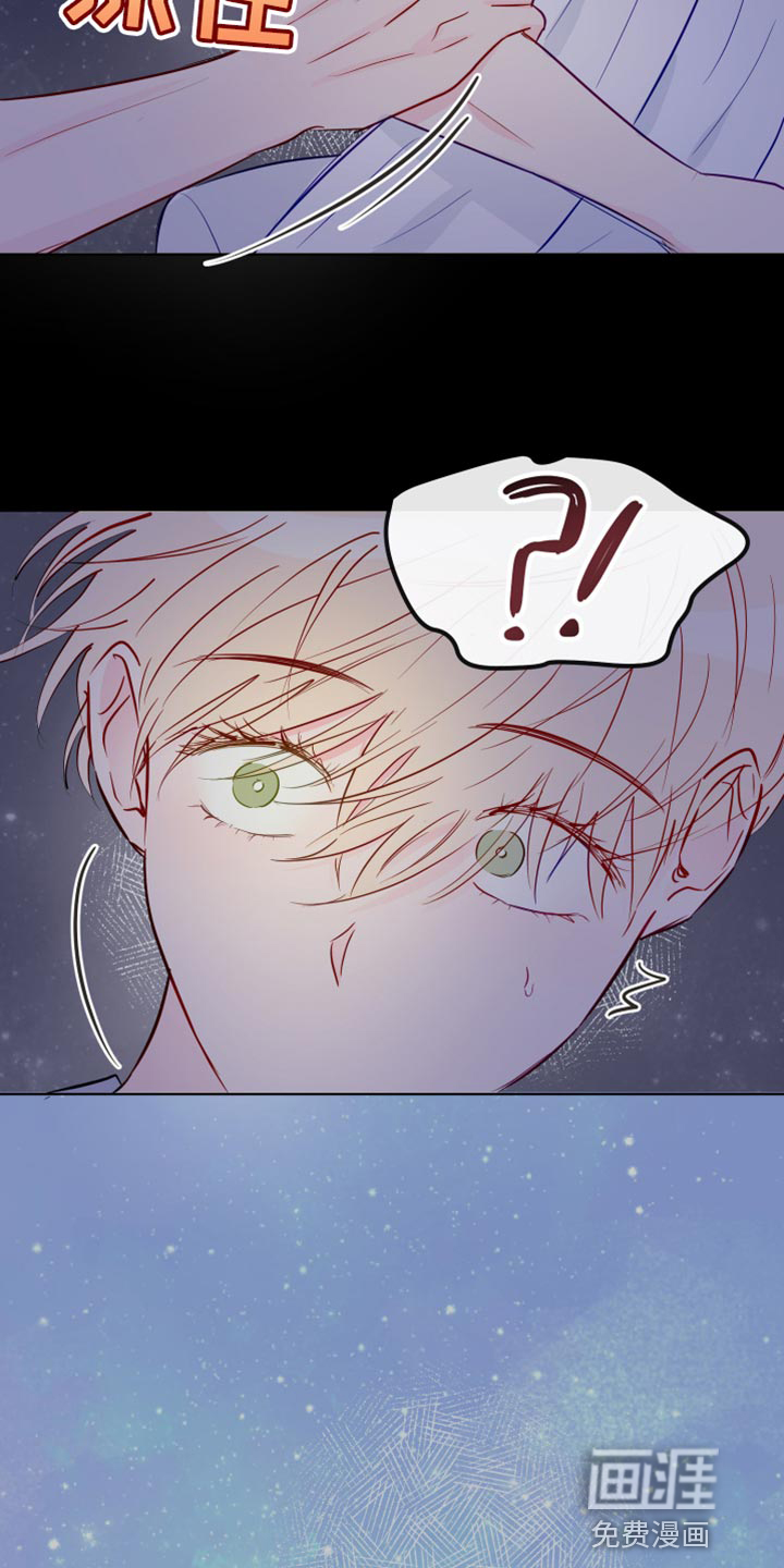第89话9