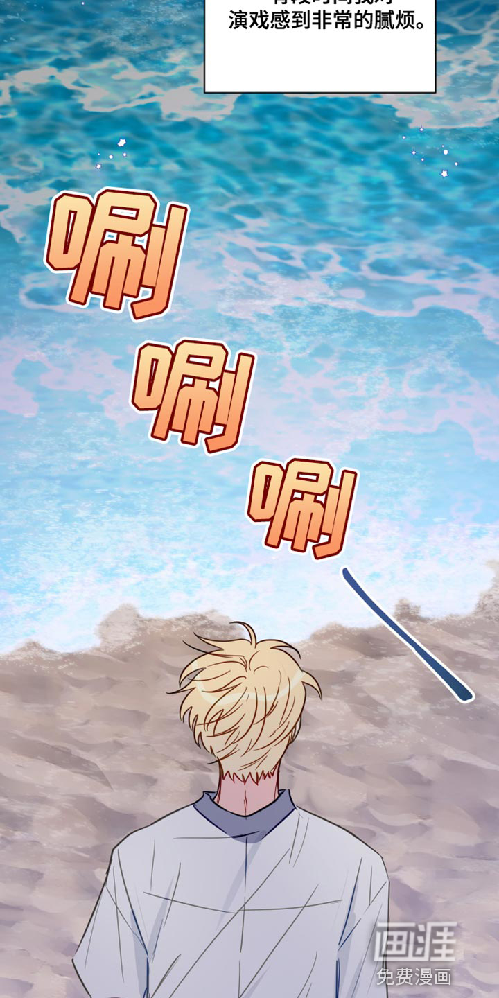 第89话5