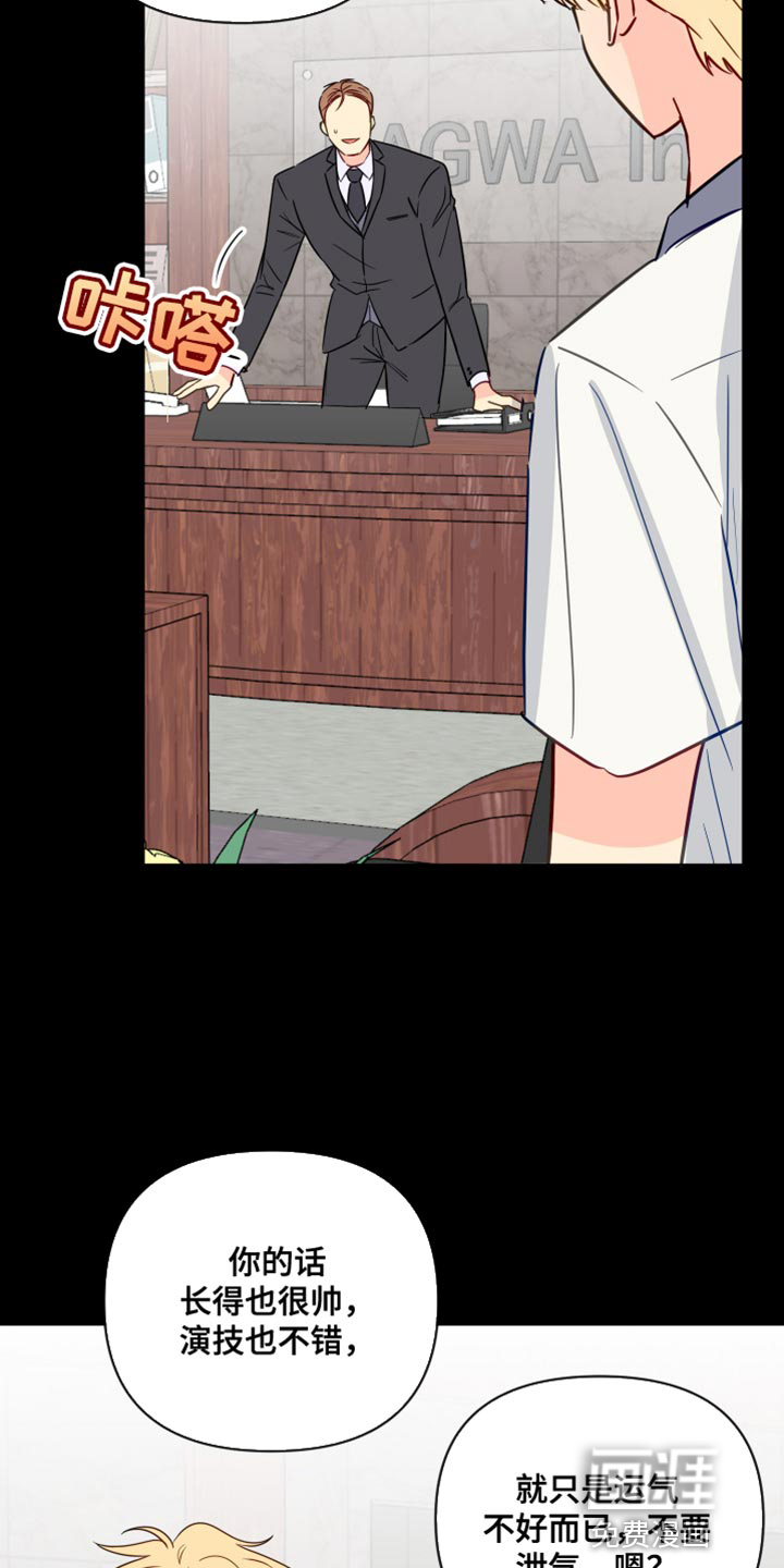 第89话1