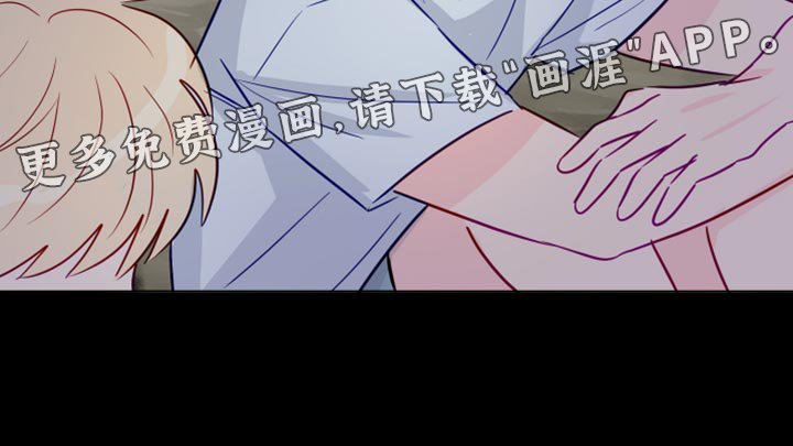 第89话29