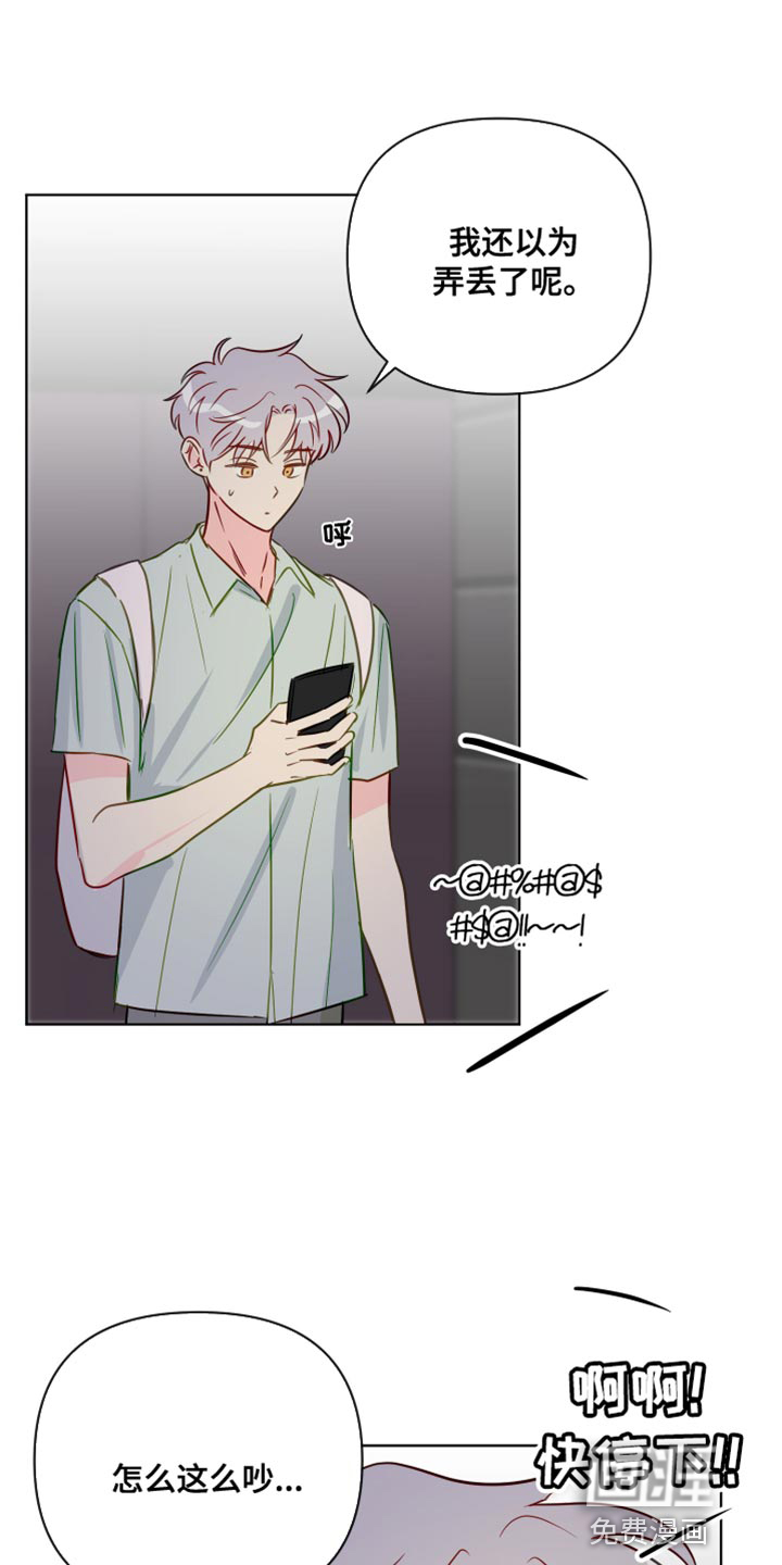 第87话0
