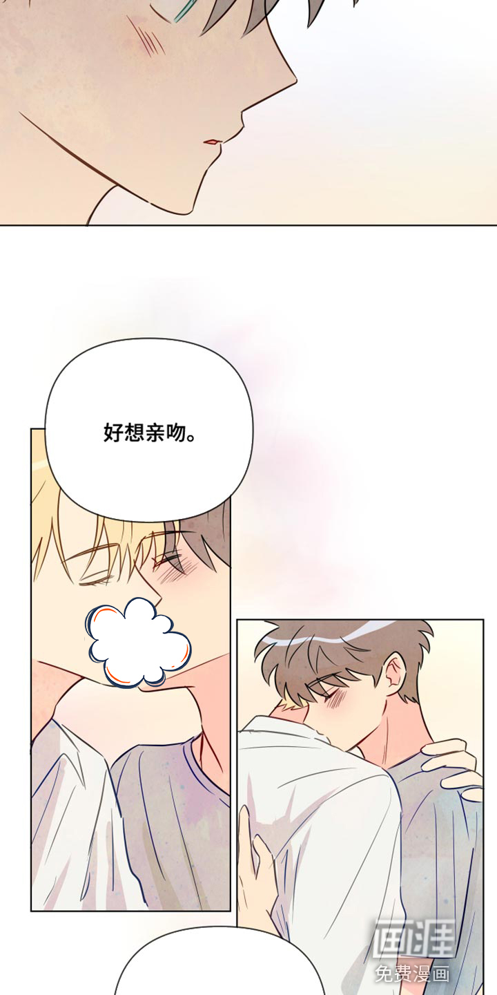 第87话21