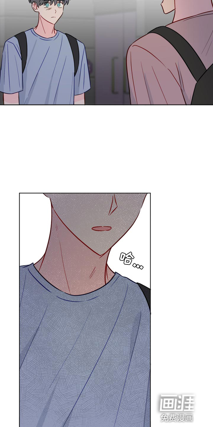 第87话13