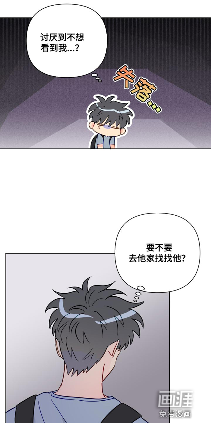 第86话15