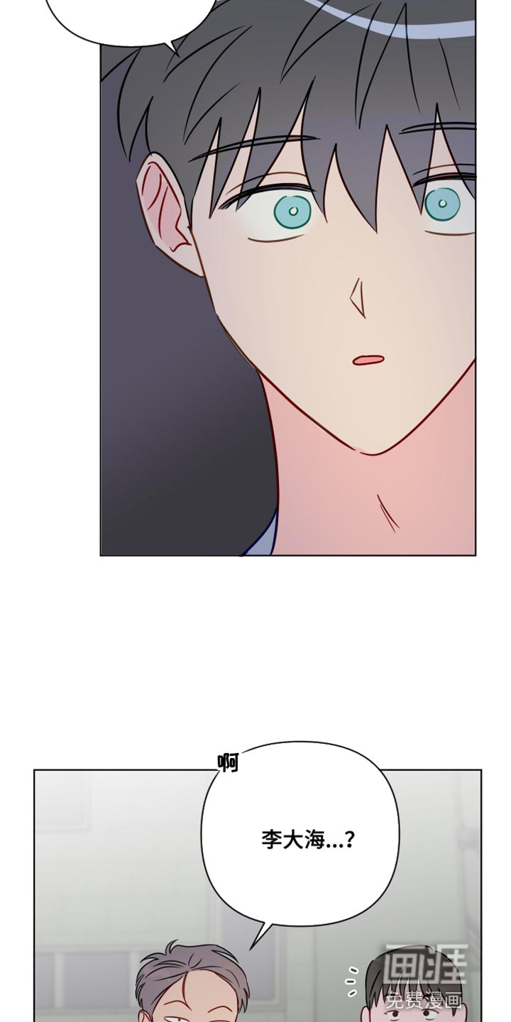第86话18