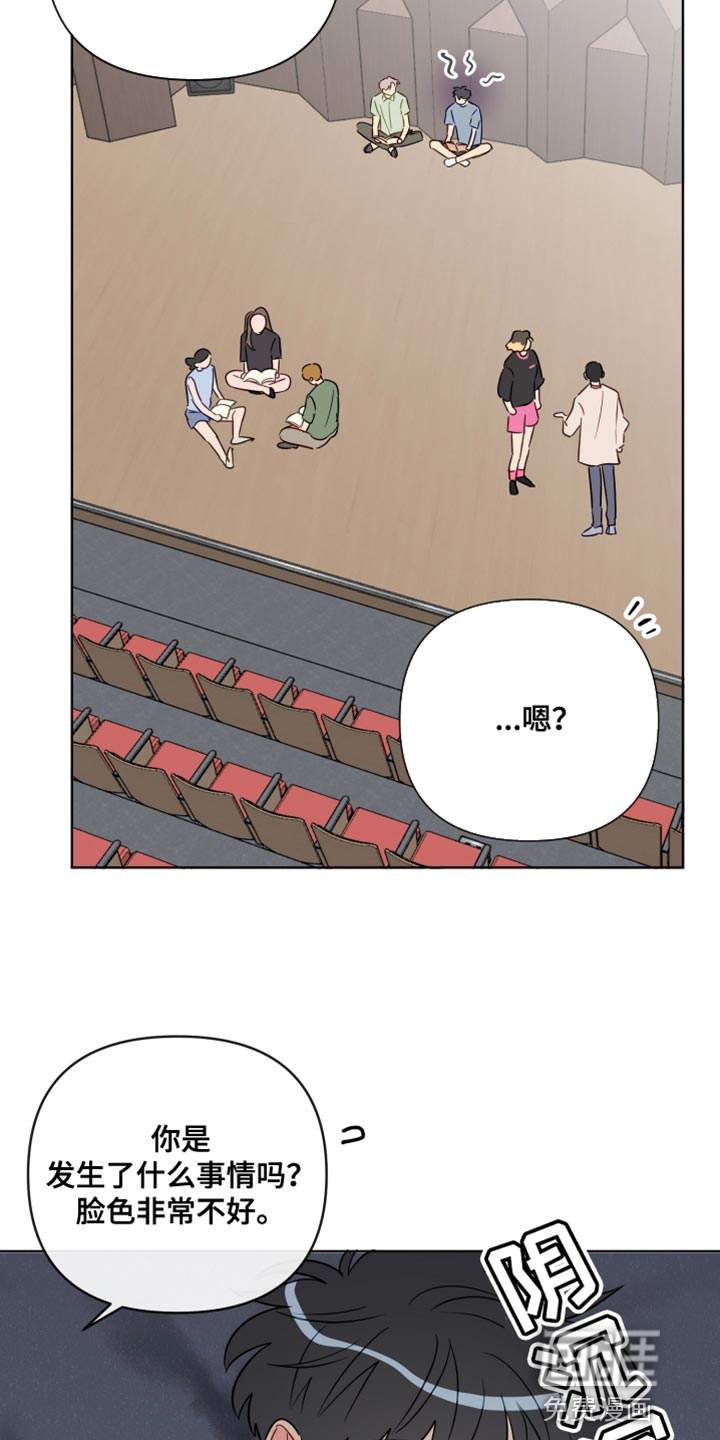 第86话1
