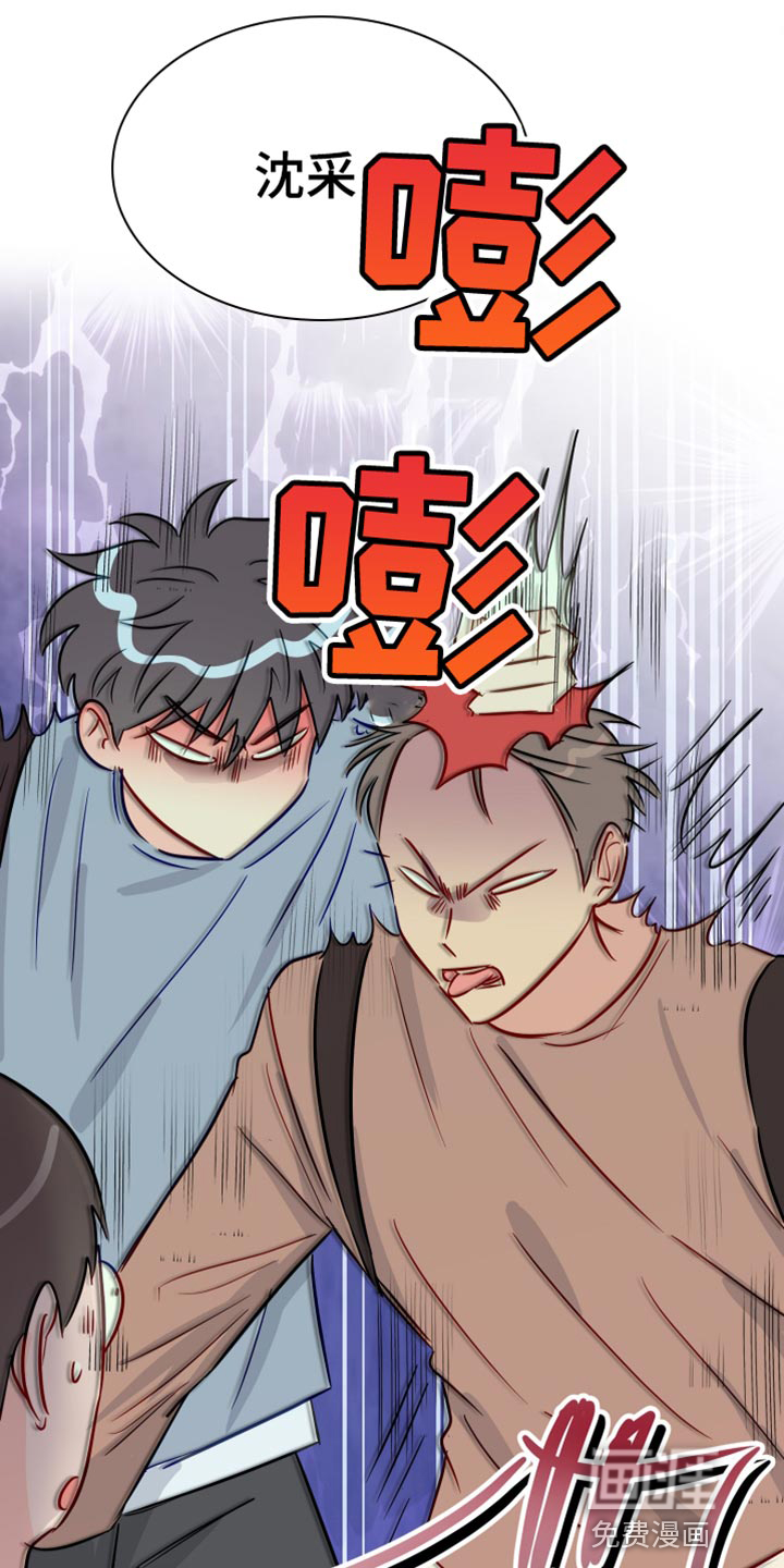第86话27