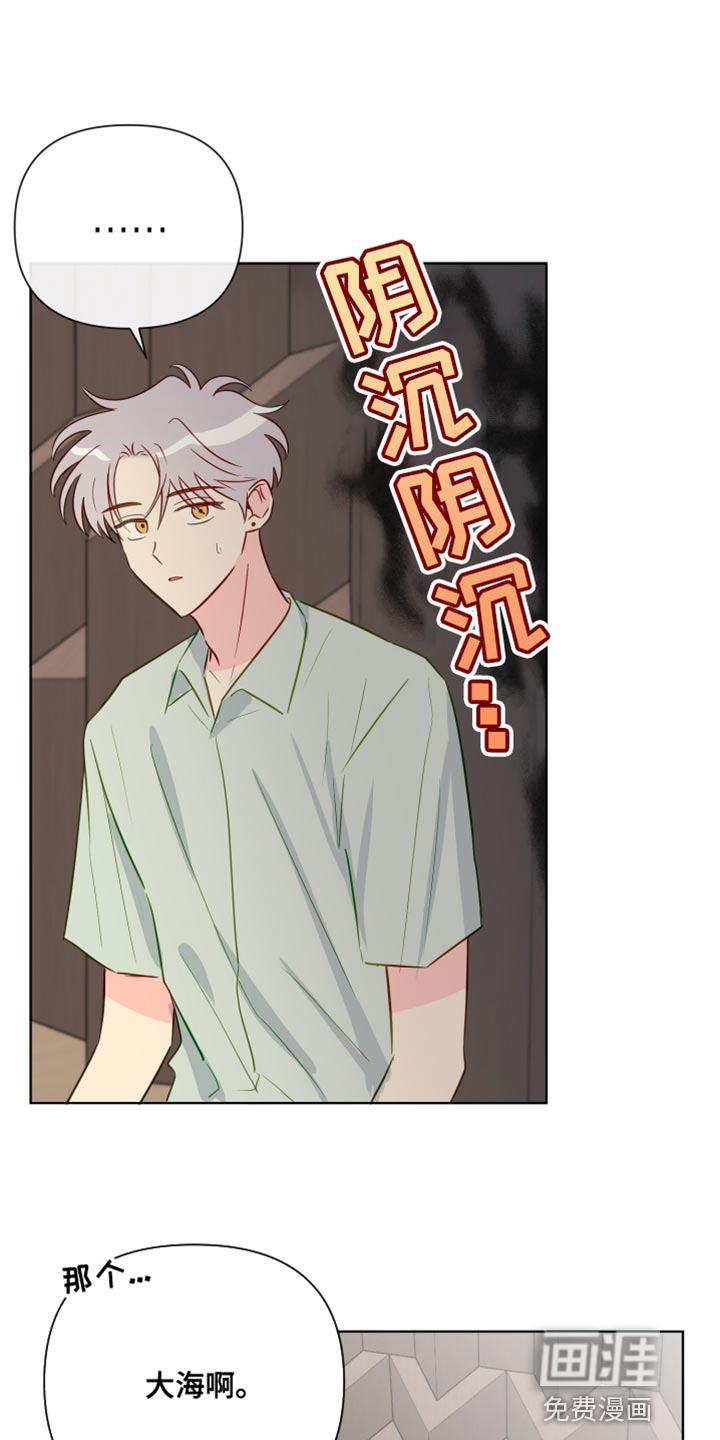 第86话0