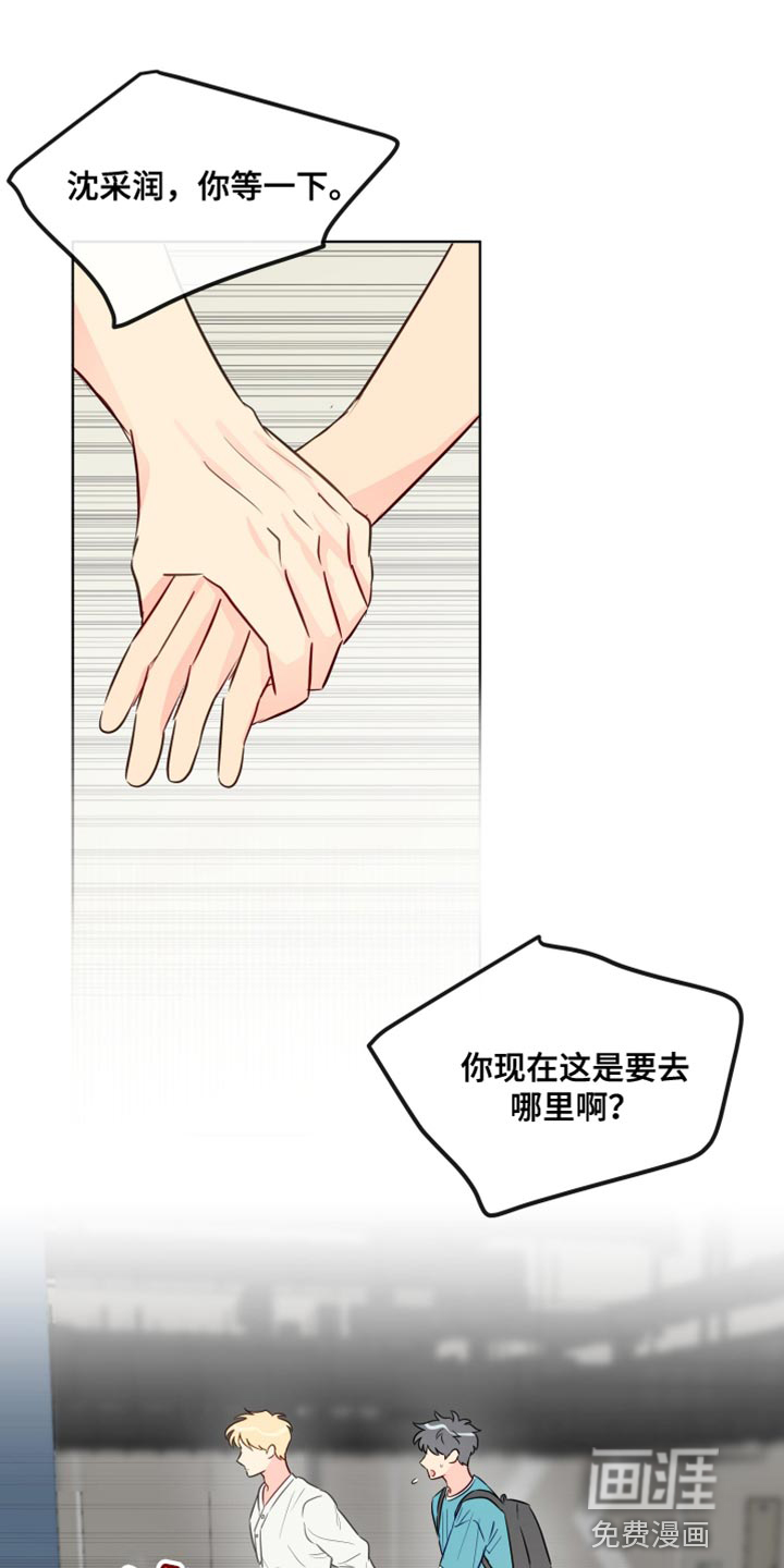 第85话0