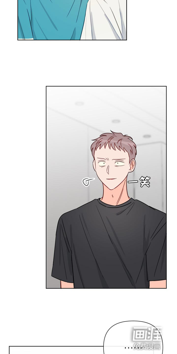 第84话21