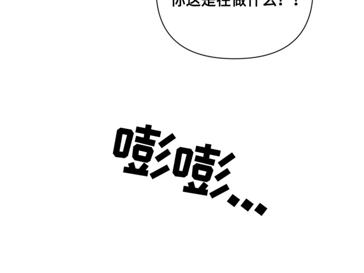 第84话30